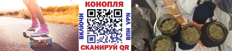 Купить наркотики сайты Южноуральск Alpha PVP Меф мяу мяу ГАШИШ Амфетамин Канабис