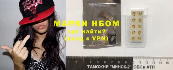 MDMA Premium VHQ Михайлов