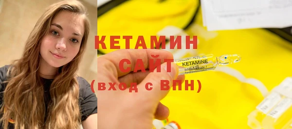 ПСИЛОЦИБИНОВЫЕ ГРИБЫ Абаза