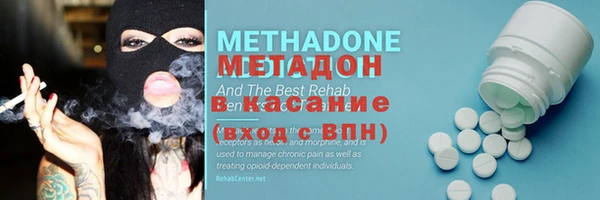 ПСИЛОЦИБИНОВЫЕ ГРИБЫ Абаза