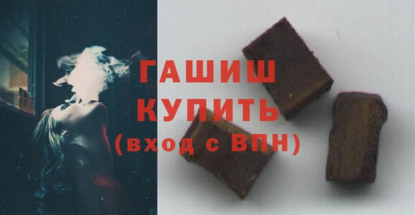 скорость mdpv Абдулино