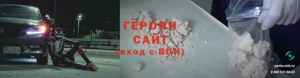 ПСИЛОЦИБИНОВЫЕ ГРИБЫ Абаза