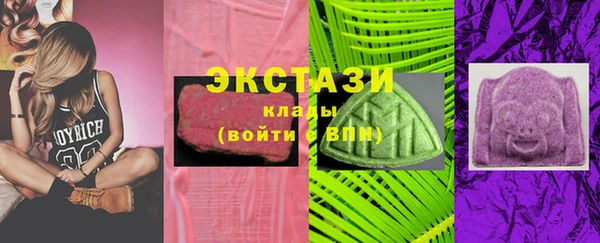 скорость mdpv Абдулино