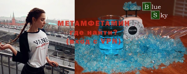 ПСИЛОЦИБИНОВЫЕ ГРИБЫ Абаза