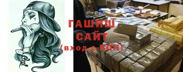 скорость mdpv Абдулино