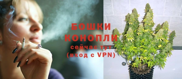синтетический гашиш Михайловск