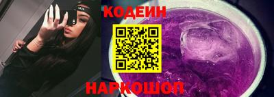 прущая мука Кандалакша