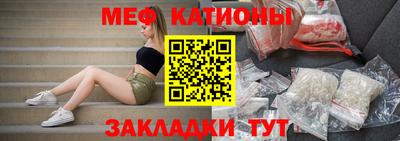 амфетамин Канаш