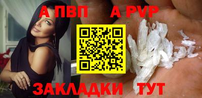 амфетамин Канаш