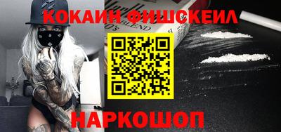 прущая мука Кандалакша