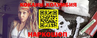 амфетамин Канаш
