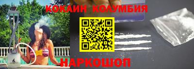 амфетамин Канаш