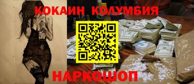 прущая мука Кандалакша