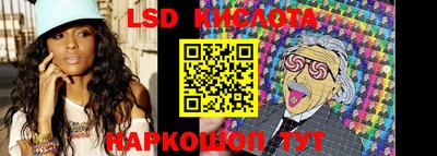 марихуана Камышлов