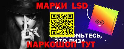 марихуана Камышлов