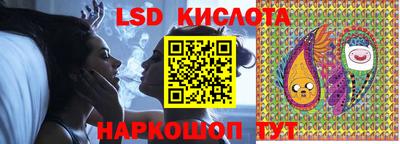 марихуана Камышлов