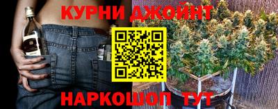прущая мука Кандалакша