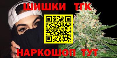 амфетамин Канаш