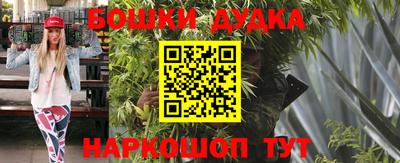 прущая мука Кандалакша