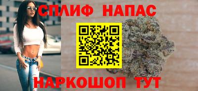 прущая мука Кандалакша