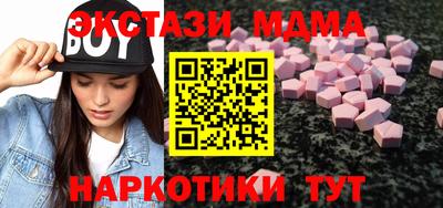 прущая мука Кандалакша