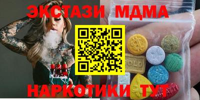 прущая мука Кандалакша