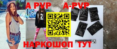 прущая мука Кандалакша