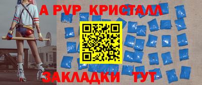твердый Когалым