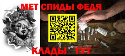 марихуана Камышлов