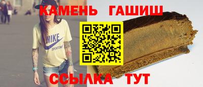 прущая мука Кандалакша