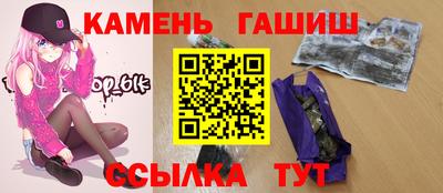 прущая мука Кандалакша