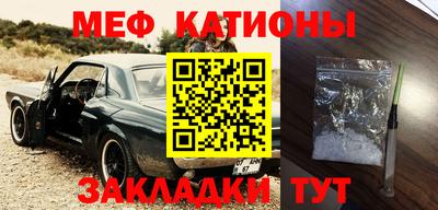 амфетамин Канаш