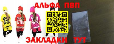 прущая мука Кандалакша