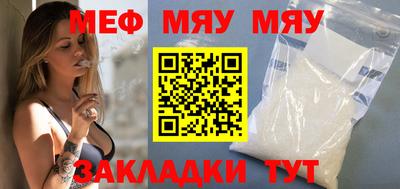 марихуана Камышлов