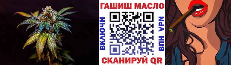 Дистиллят ТГК Wax  что такое   blacksprut сайт  Южноуральск 